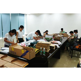 專業(yè)檔案服務(wù)外包 金華永康市檔案整理、國(guó)安檔案、社保檔案一站式解決方案