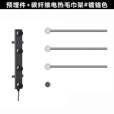 艾利秀電熱毛巾架HTC073HR2 你的浴室黑科技？深度測評揭秘智能毛巾架