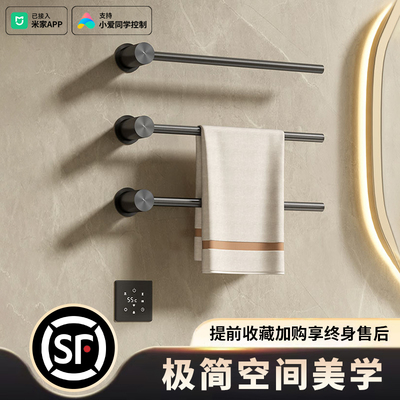 智能電熱毛巾架暗裝 衛生間里的“黑科技”神器深度測評